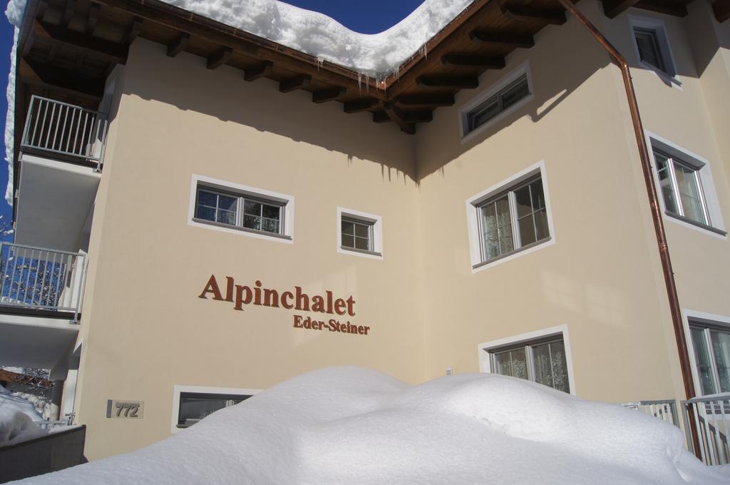 Alpinchalet Eder - Steiner Зальбах-Гінтерглемм Номер фото